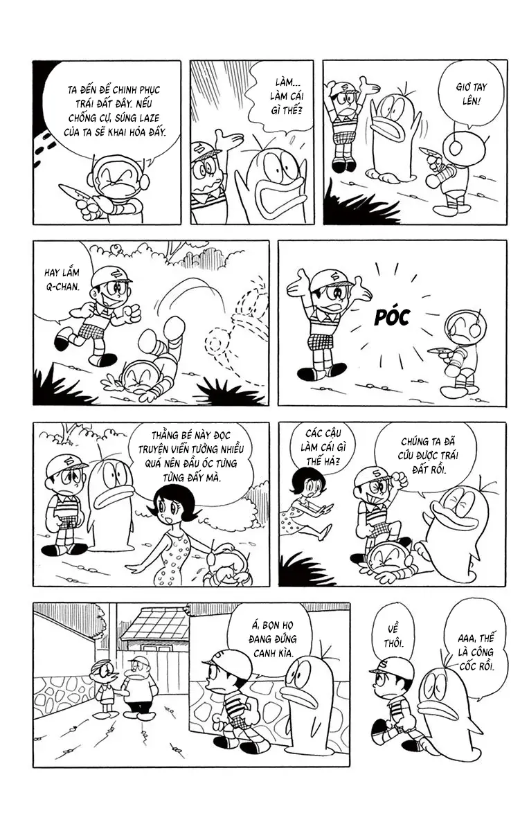 Con Ma Q-Taro Perfect Edition Chapter 63 - Trang 12
