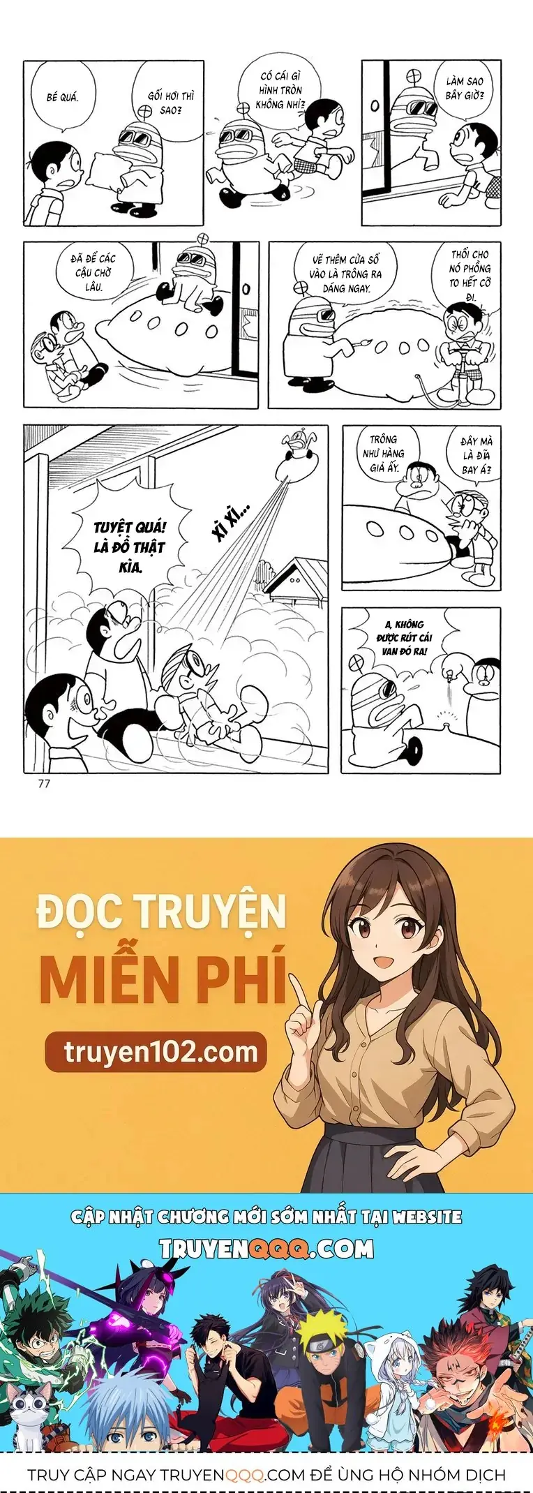 Con Ma Q-Taro Perfect Edition Chapter 63 - Trang 15