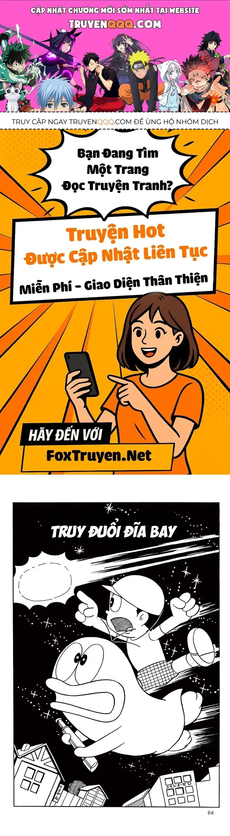Con Ma Q-Taro Perfect Edition Chapter 63 - Trang 2