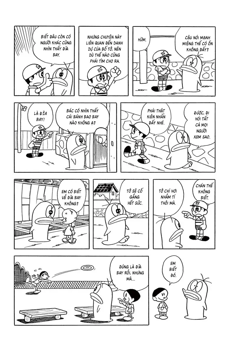 Con Ma Q-Taro Perfect Edition Chapter 63 - Trang 4