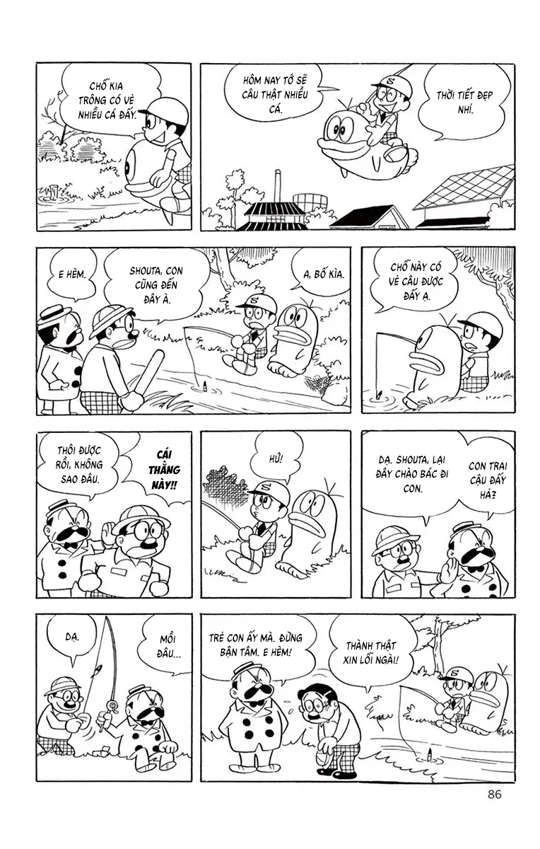Con Ma Q-Taro Perfect Edition Chapter 64 - Trang 10