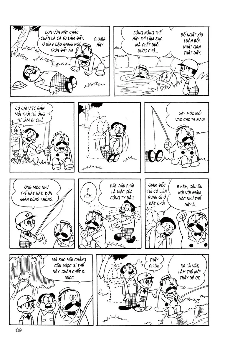 Con Ma Q-Taro Perfect Edition Chapter 64 - Trang 13