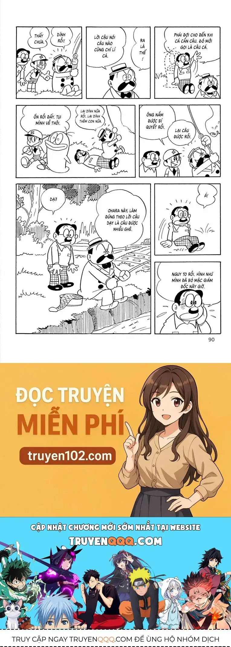 Con Ma Q-Taro Perfect Edition Chapter 64 - Trang 14