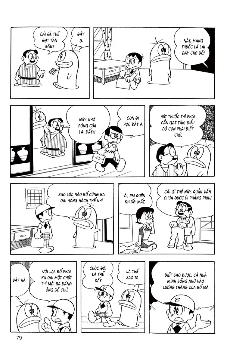 Con Ma Q-Taro Perfect Edition Chapter 64 - Trang 3