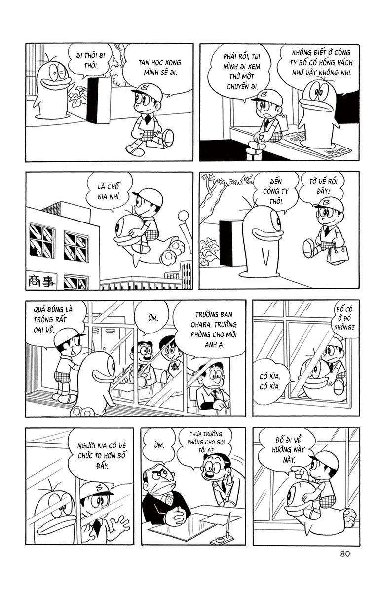 Con Ma Q-Taro Perfect Edition Chapter 64 - Trang 4