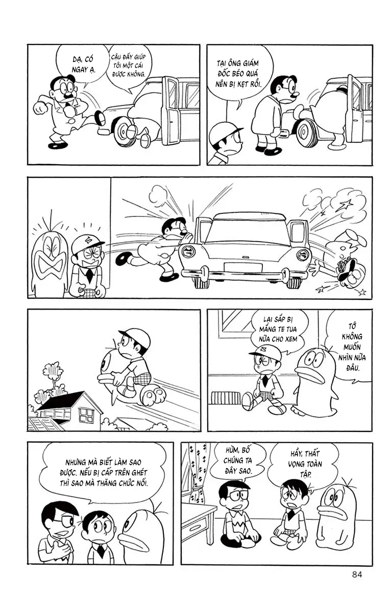 Con Ma Q-Taro Perfect Edition Chapter 64 - Trang 8
