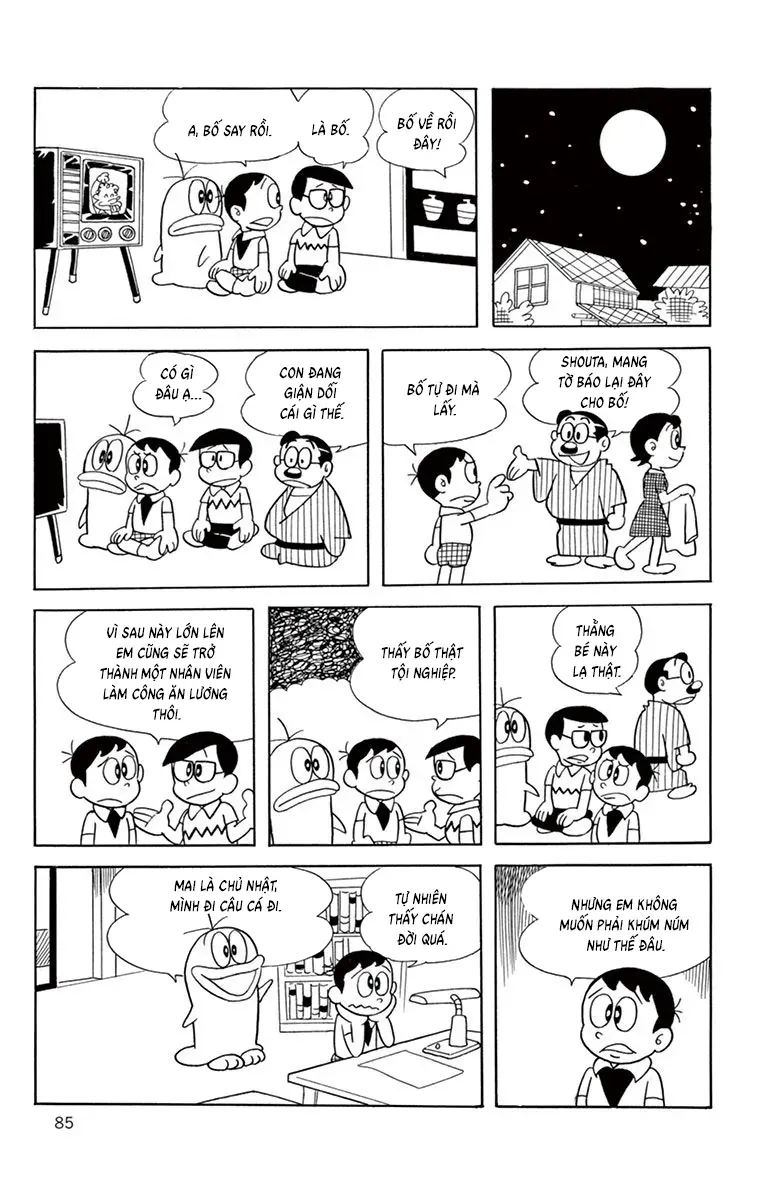 Con Ma Q-Taro Perfect Edition Chapter 64 - Trang 9