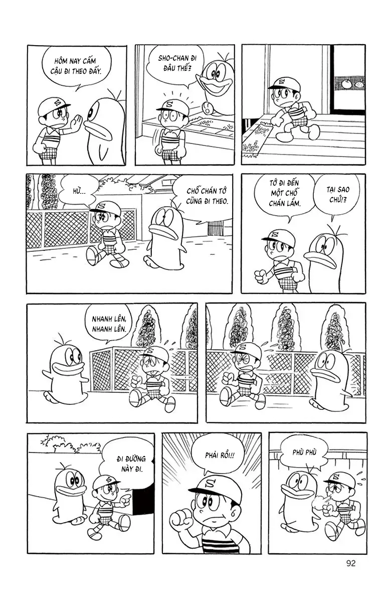 Con Ma Q-Taro Perfect Edition Chapter 65 - Trang 3