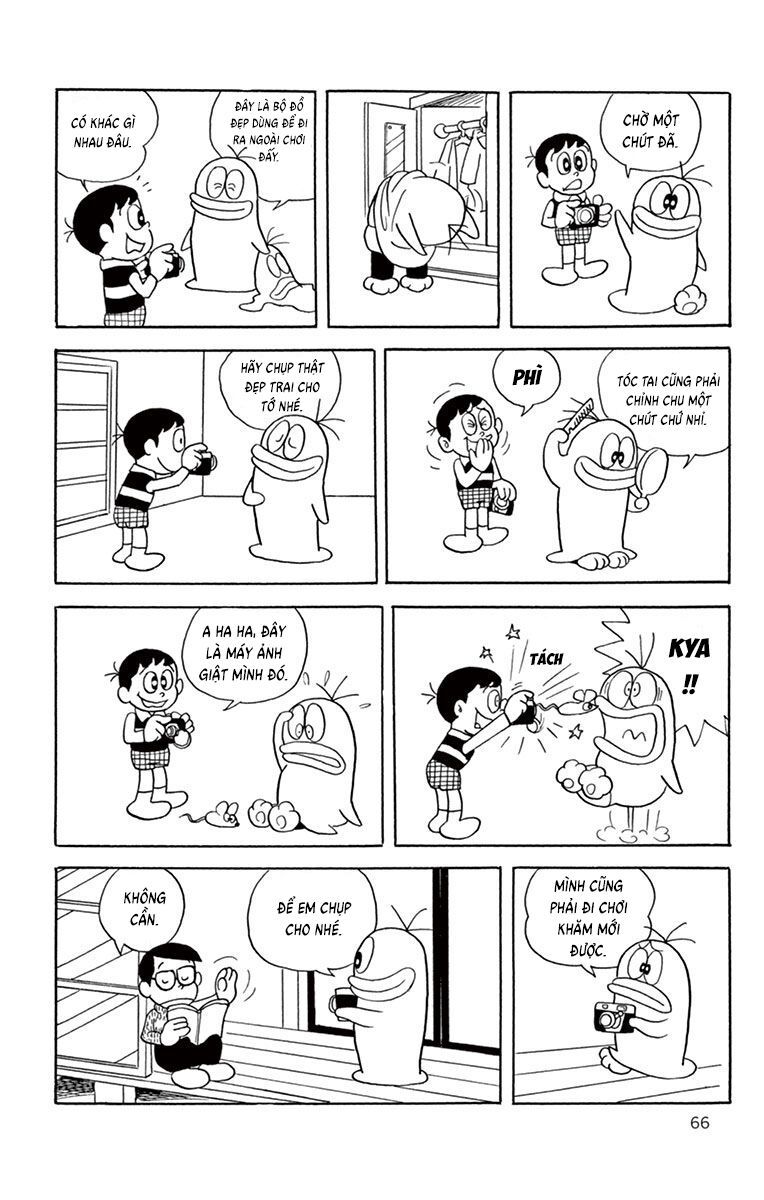 Con Ma Q-Taro Perfect Edition Chapter 7 - Trang 10