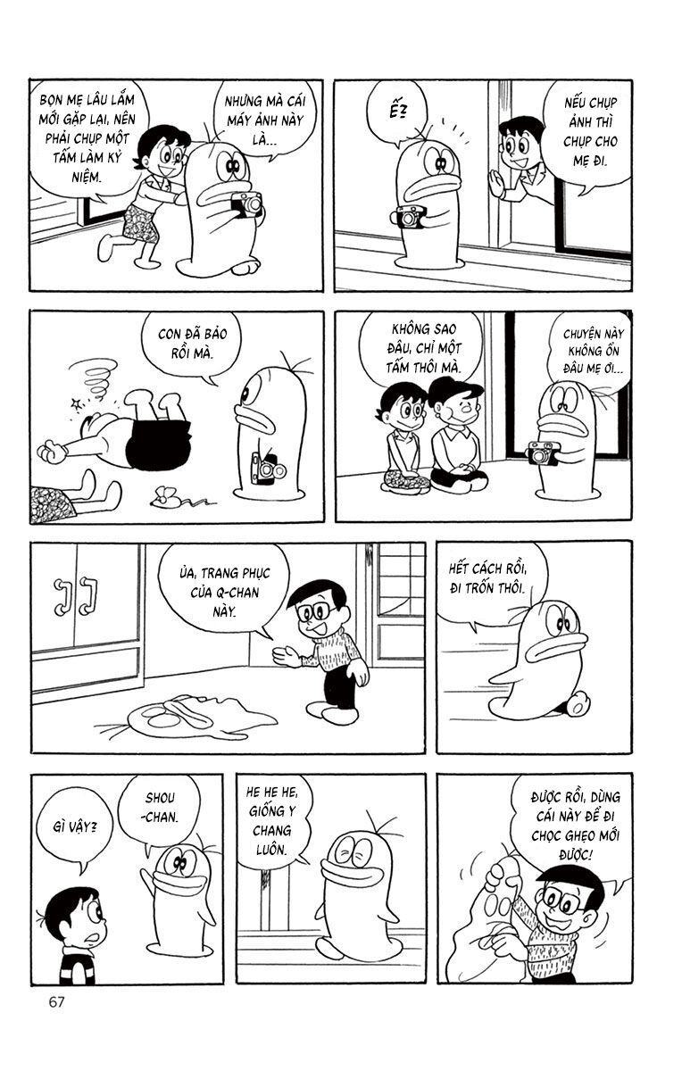 Con Ma Q-Taro Perfect Edition Chapter 7 - Trang 11