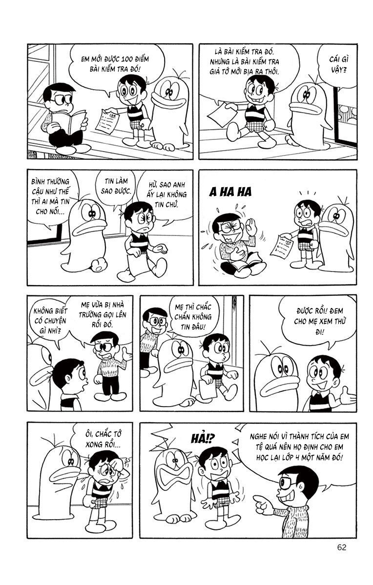 Con Ma Q-Taro Perfect Edition Chapter 7 - Trang 6