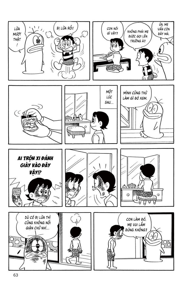 Con Ma Q-Taro Perfect Edition Chapter 7 - Trang 7