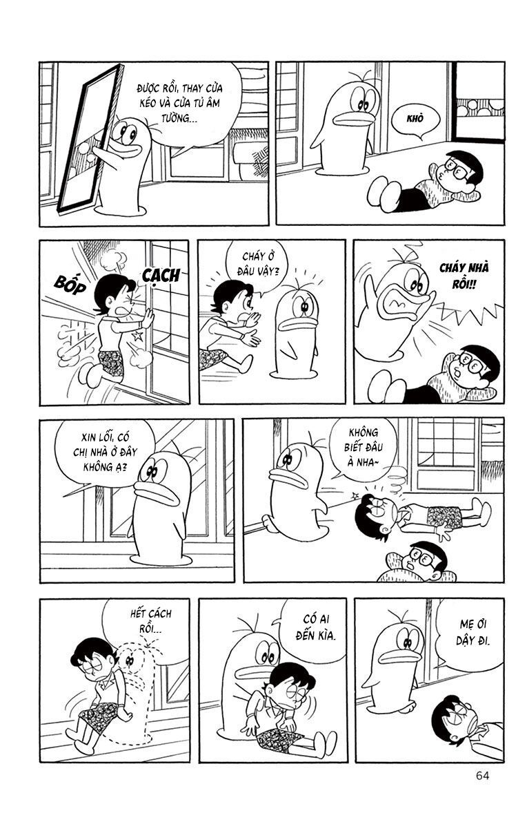Con Ma Q-Taro Perfect Edition Chapter 7 - Trang 8