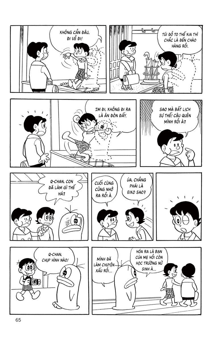 Con Ma Q-Taro Perfect Edition Chapter 7 - Trang 9