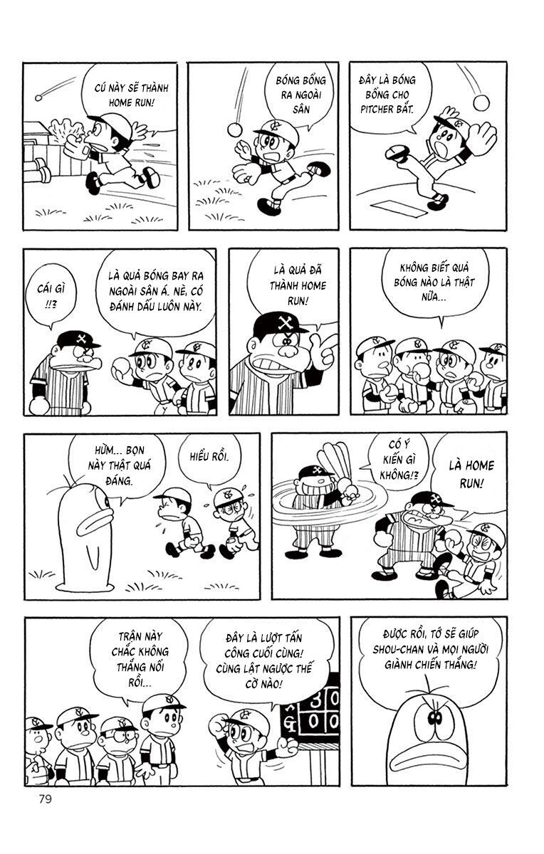 Con Ma Q-Taro Perfect Edition Chapter 8 - Trang 13