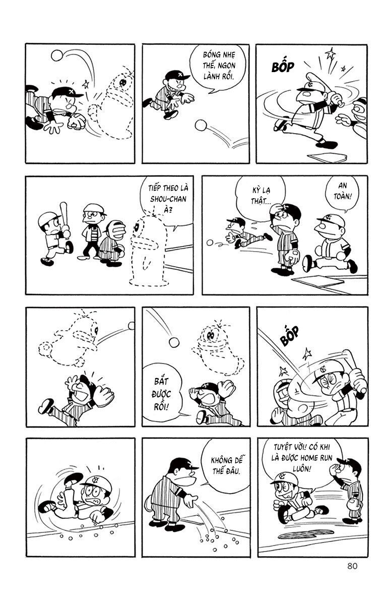 Con Ma Q-Taro Perfect Edition Chapter 8 - Trang 14