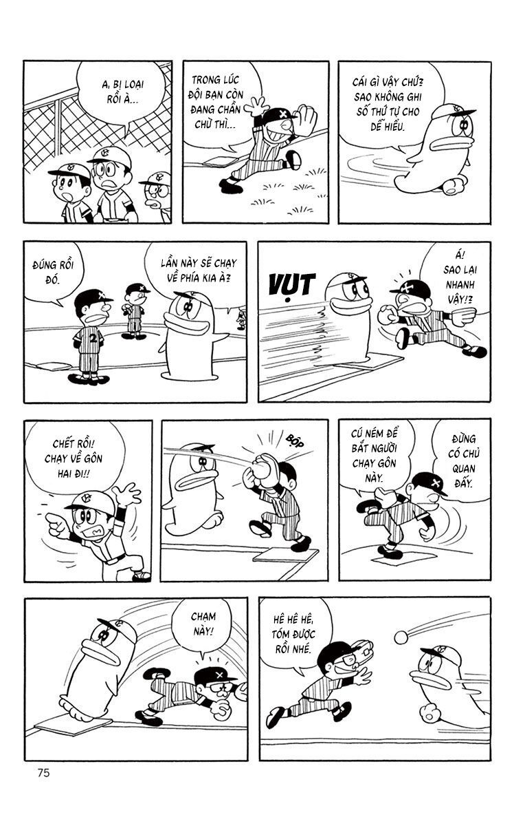 Con Ma Q-Taro Perfect Edition Chapter 8 - Trang 9