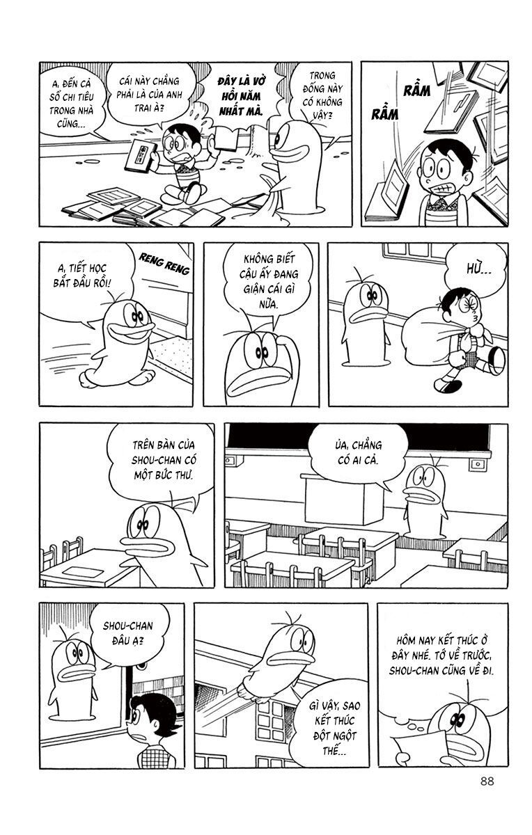 Con Ma Q-Taro Perfect Edition Chapter 9 - Trang 10