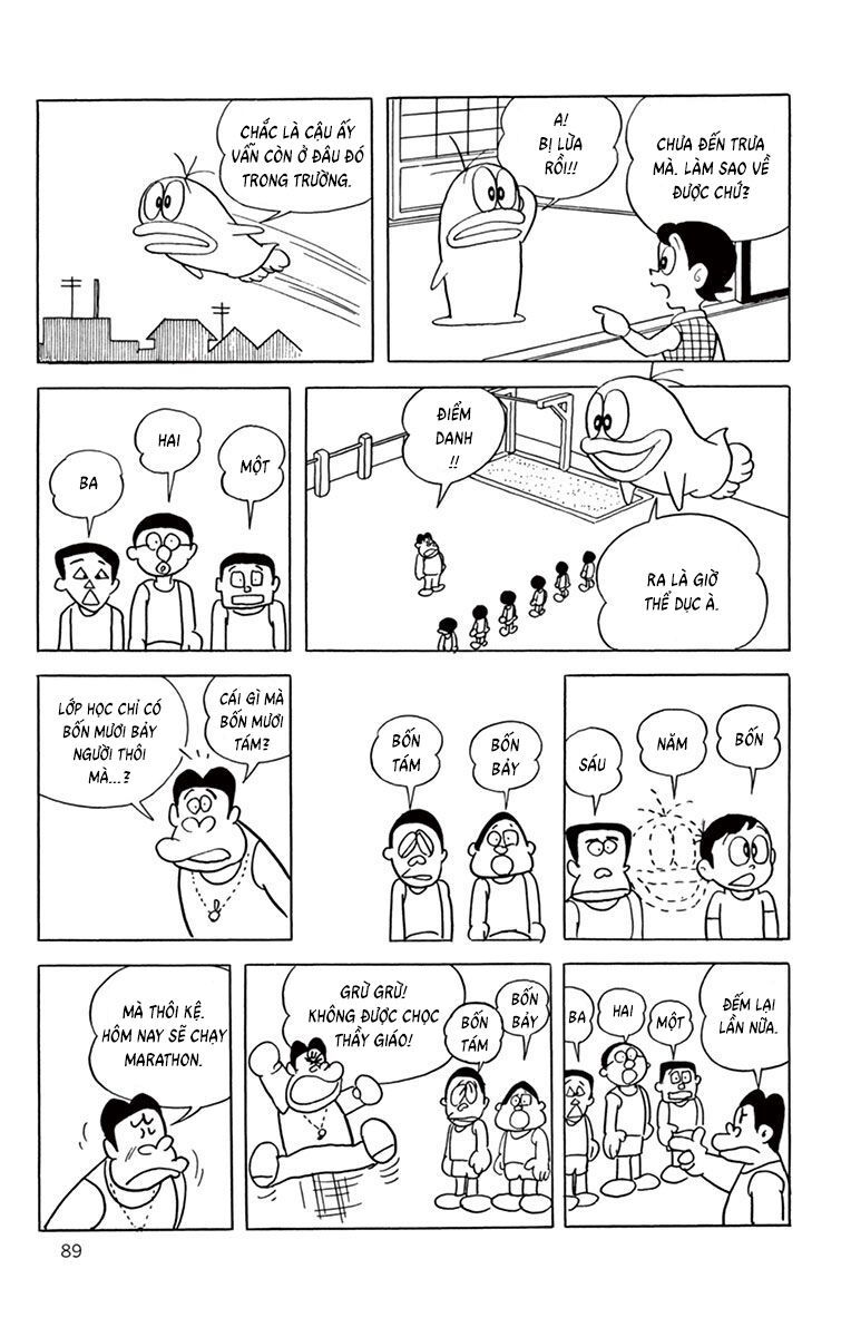 Con Ma Q-Taro Perfect Edition Chapter 9 - Trang 11