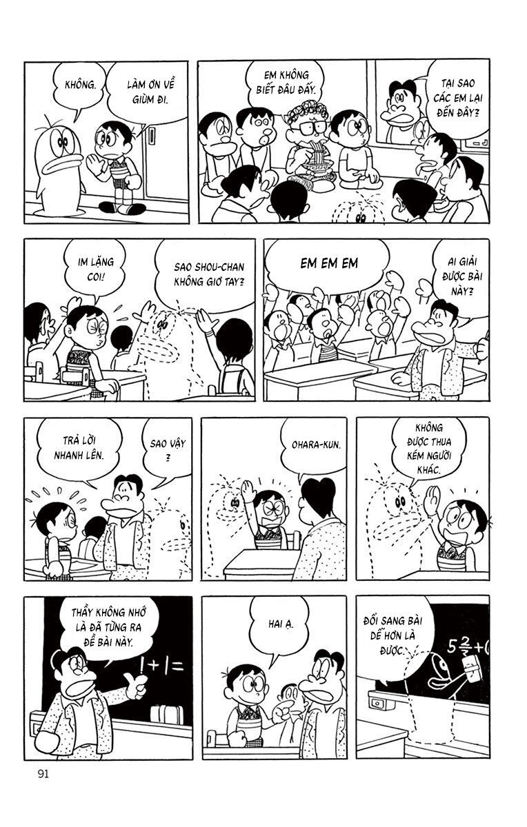Con Ma Q-Taro Perfect Edition Chapter 9 - Trang 13
