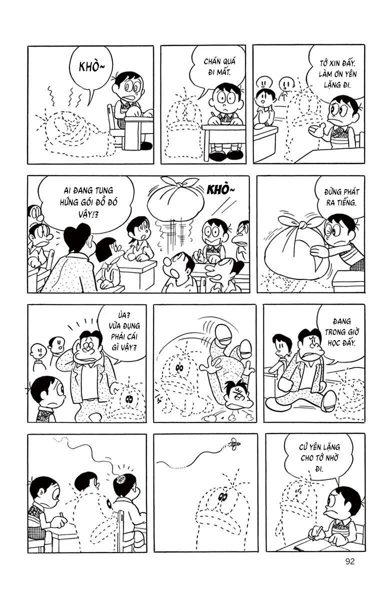 Con Ma Q-Taro Perfect Edition Chapter 9 - Trang 14
