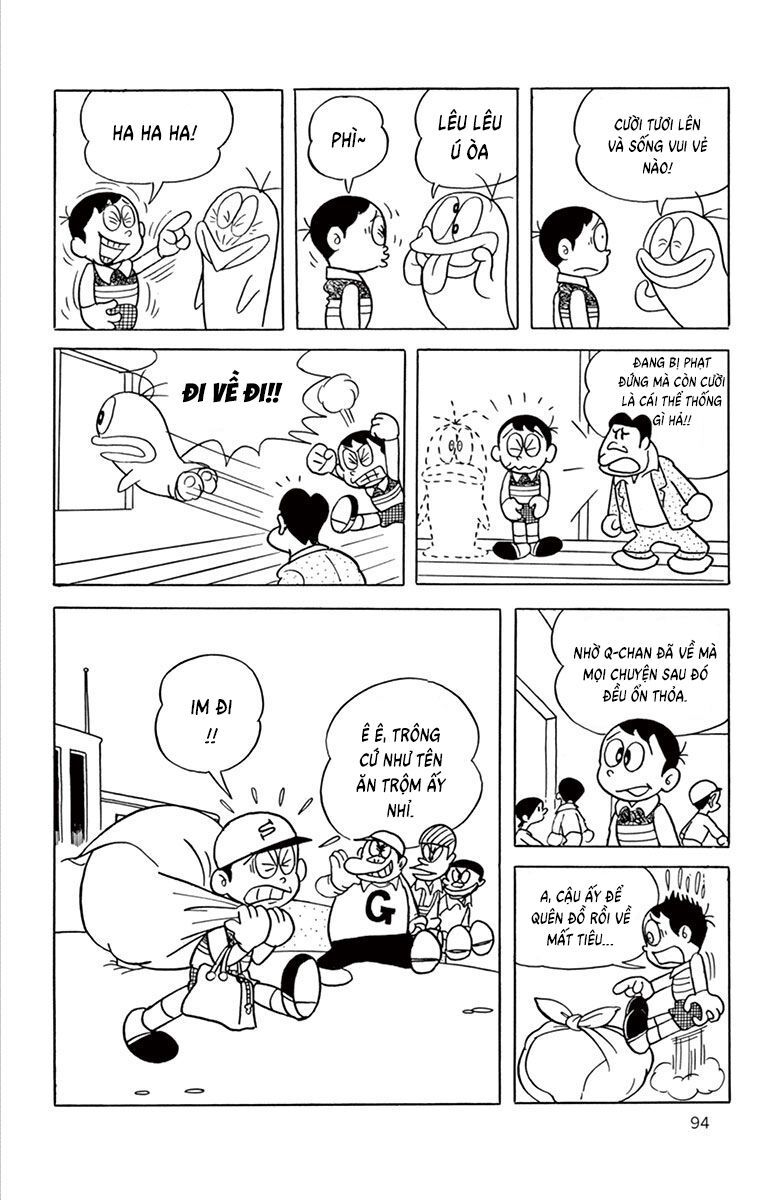 Con Ma Q-Taro Perfect Edition Chapter 9 - Trang 16