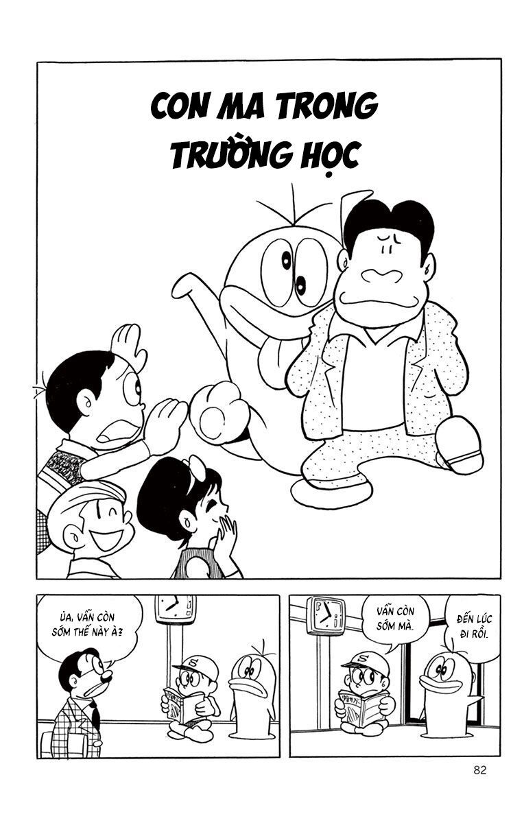 Con Ma Q-Taro Perfect Edition Chapter 9 - Trang 4