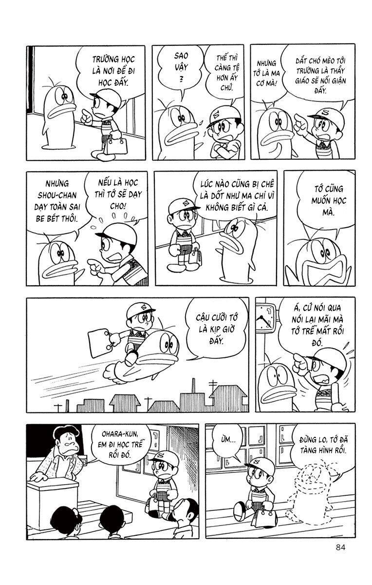Con Ma Q-Taro Perfect Edition Chapter 9 - Trang 6