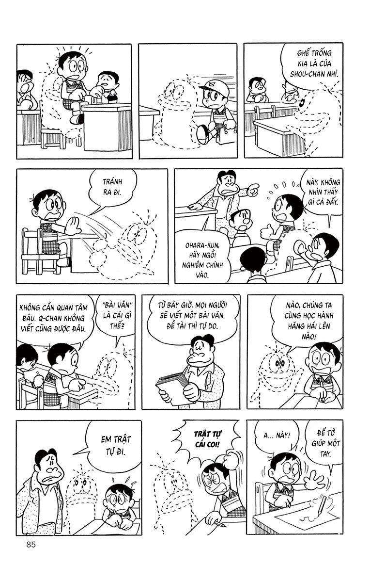 Con Ma Q-Taro Perfect Edition Chapter 9 - Trang 7