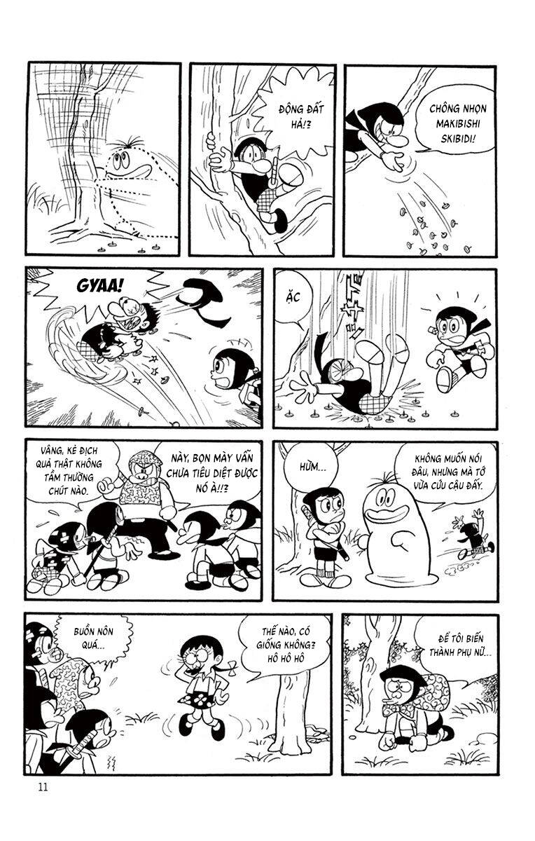 Con Ma Q-Taro The Best Edition Chapter 1 - Trang 11