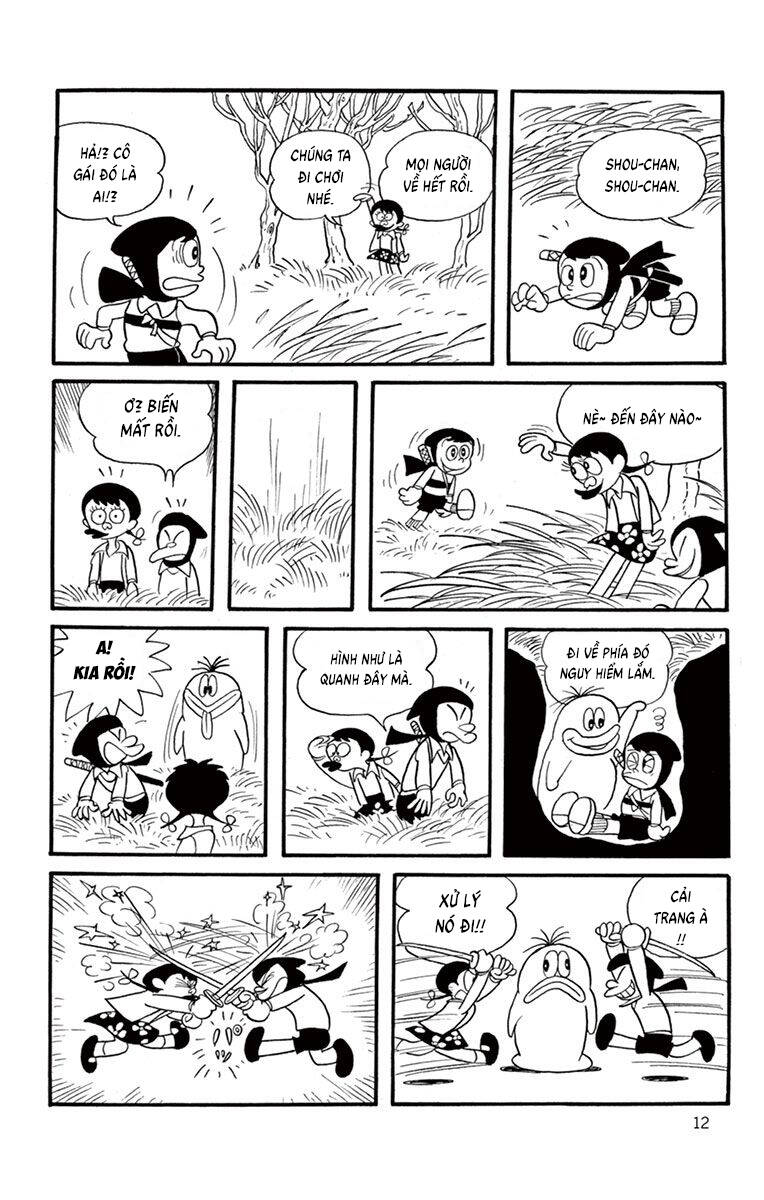 Con Ma Q-Taro The Best Edition Chapter 1 - Trang 12
