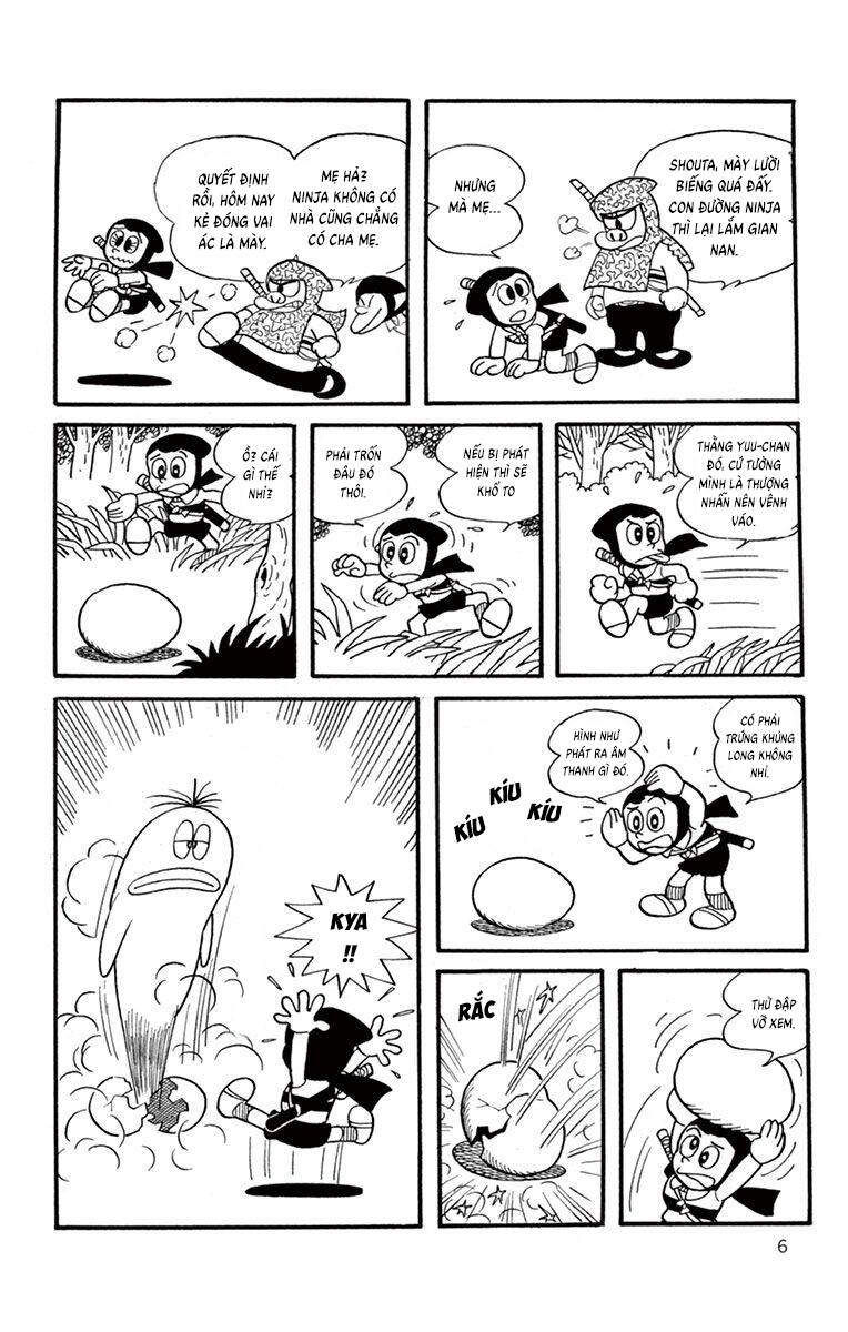 Con Ma Q-Taro The Best Edition Chapter 1 - Trang 6