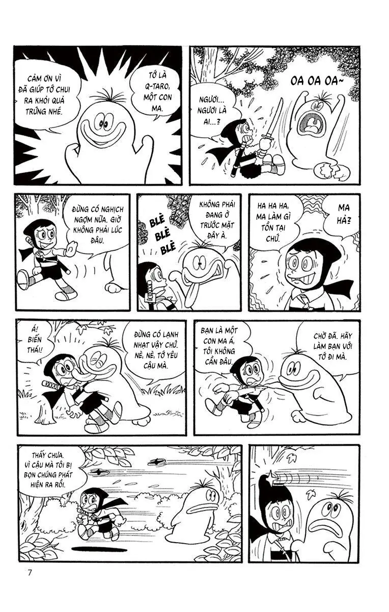 Con Ma Q-Taro The Best Edition Chapter 1 - Trang 7