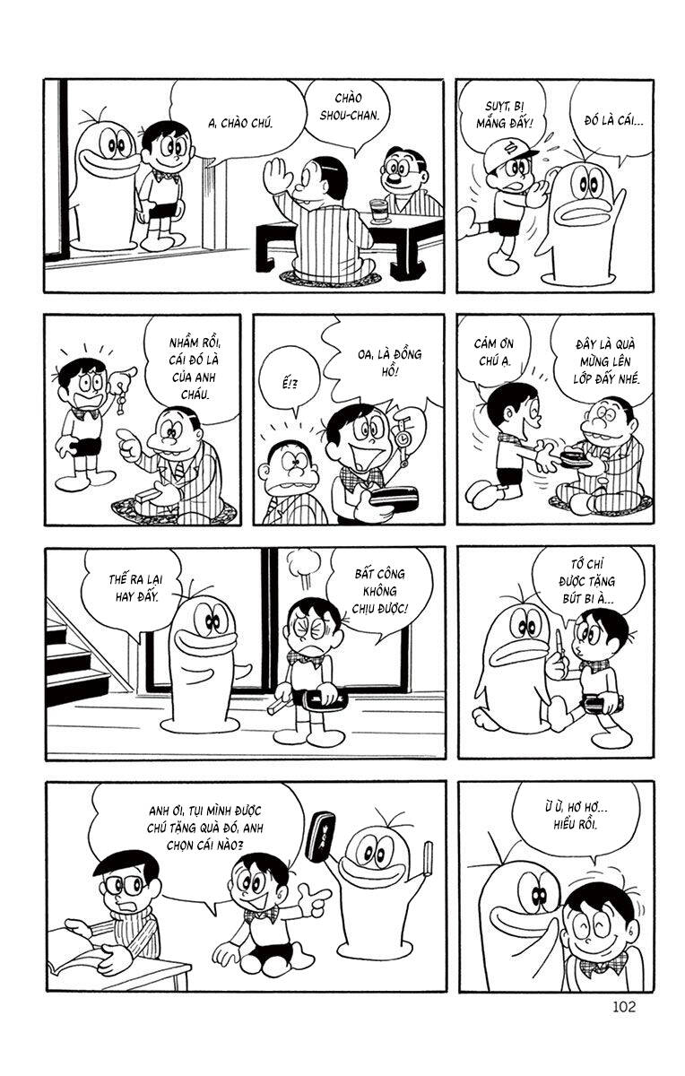 Con Ma Q-Taro The Best Edition Chapter 10 - Trang 11