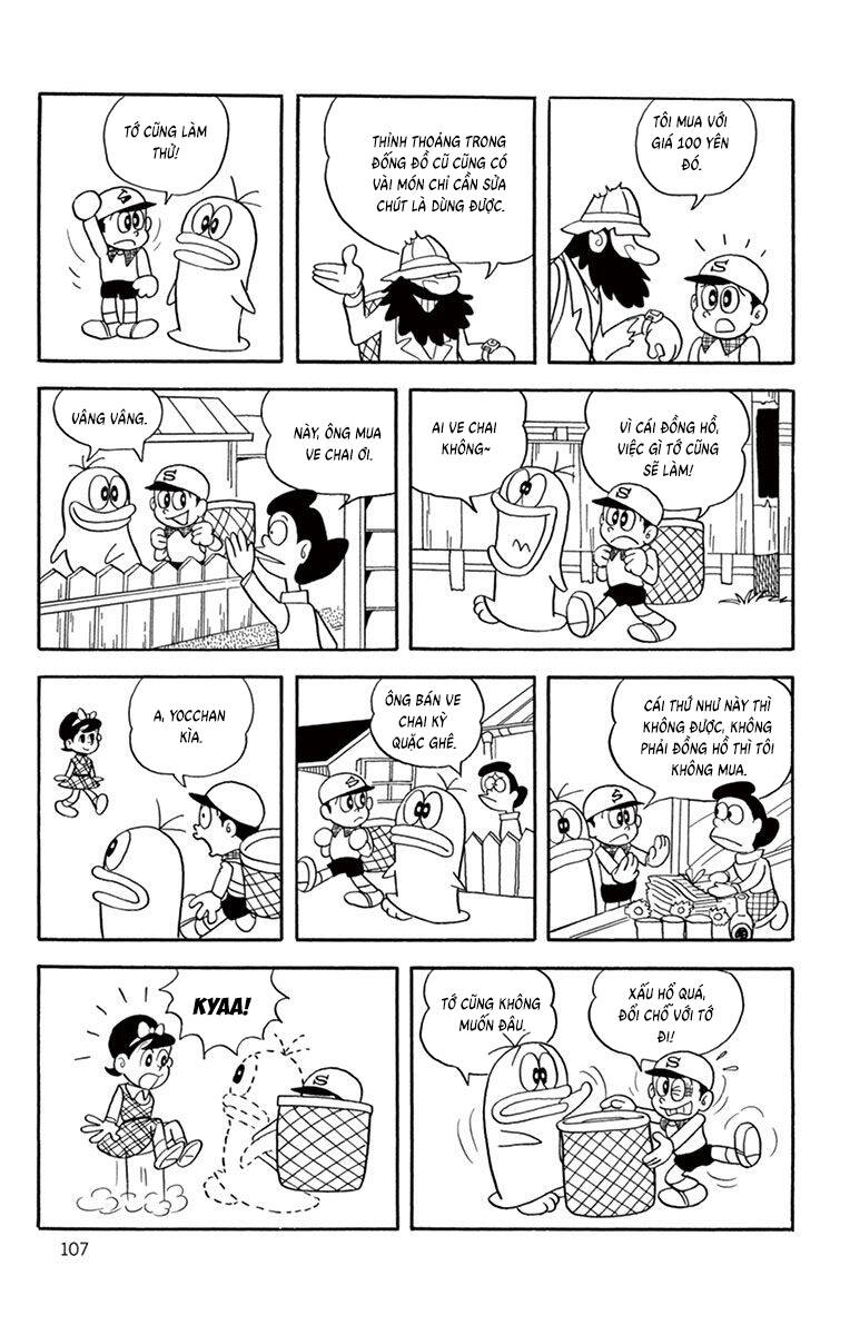 Con Ma Q-Taro The Best Edition Chapter 10 - Trang 16