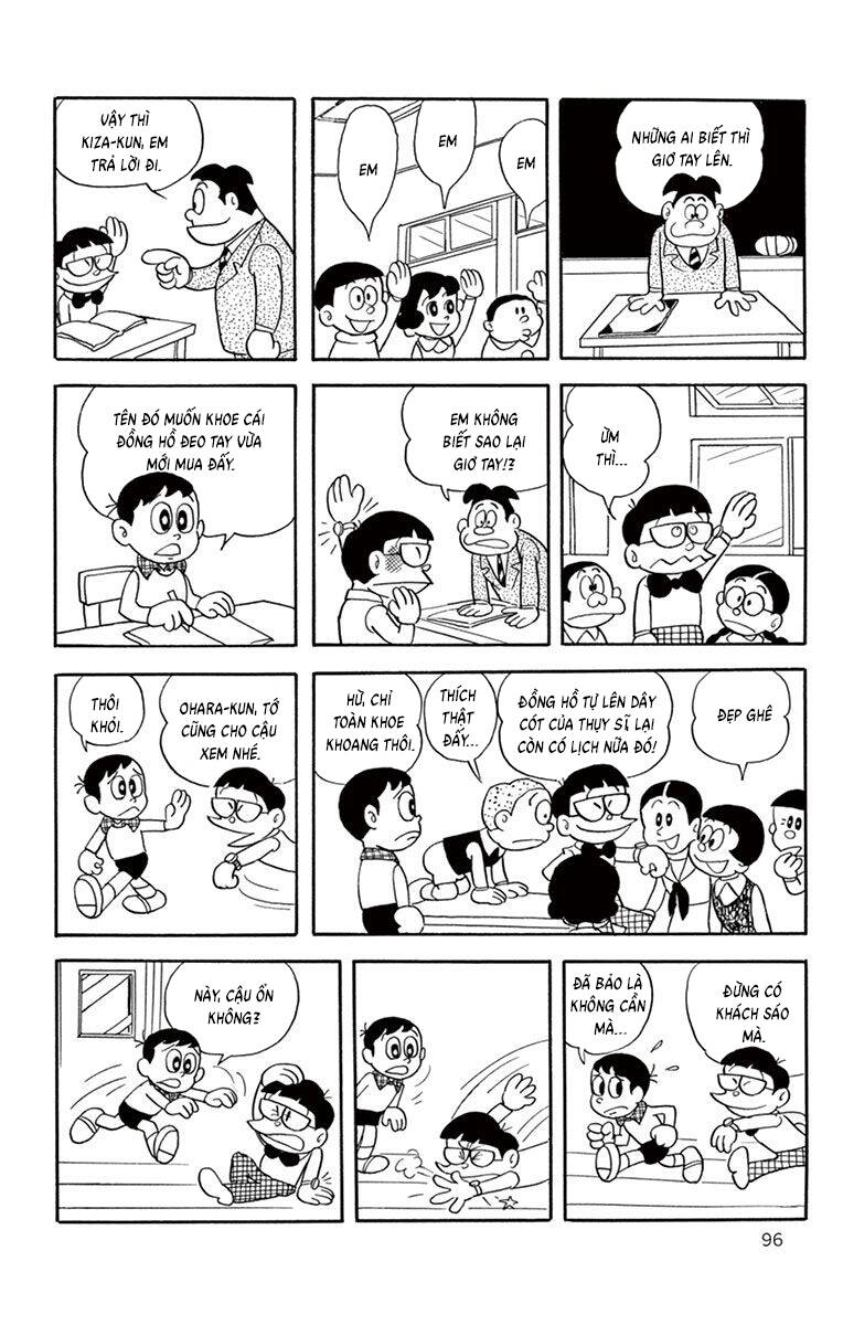 Con Ma Q-Taro The Best Edition Chapter 10 - Trang 5