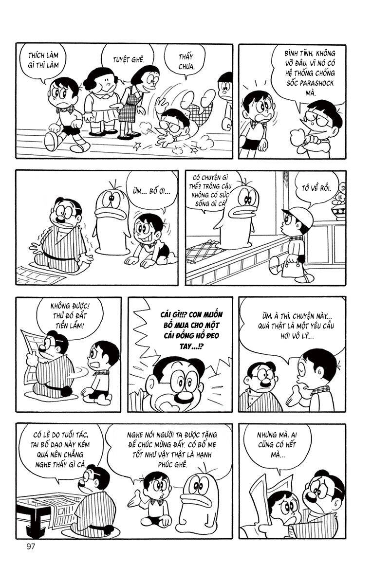 Con Ma Q-Taro The Best Edition Chapter 10 - Trang 6