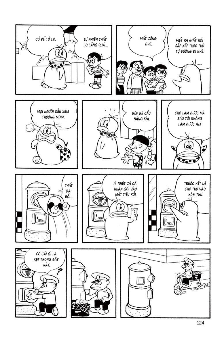Con Ma Q-Taro The Best Edition Chapter 12 - Trang 6