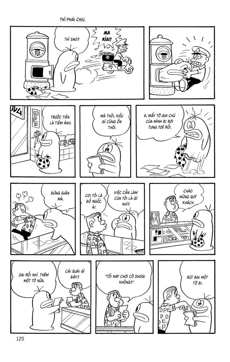 Con Ma Q-Taro The Best Edition Chapter 12 - Trang 7