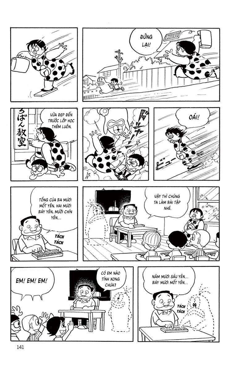 Con Ma Q-Taro The Best Edition Chapter 13 - Trang 10