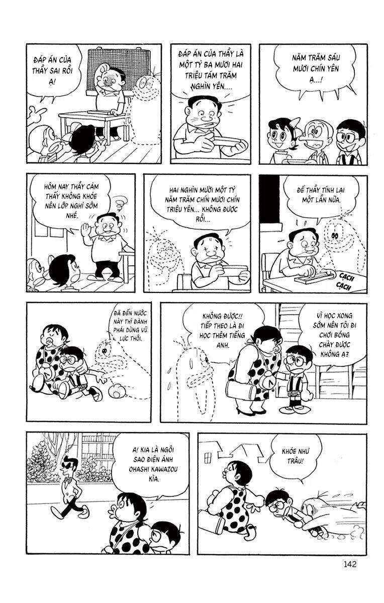 Con Ma Q-Taro The Best Edition Chapter 13 - Trang 11