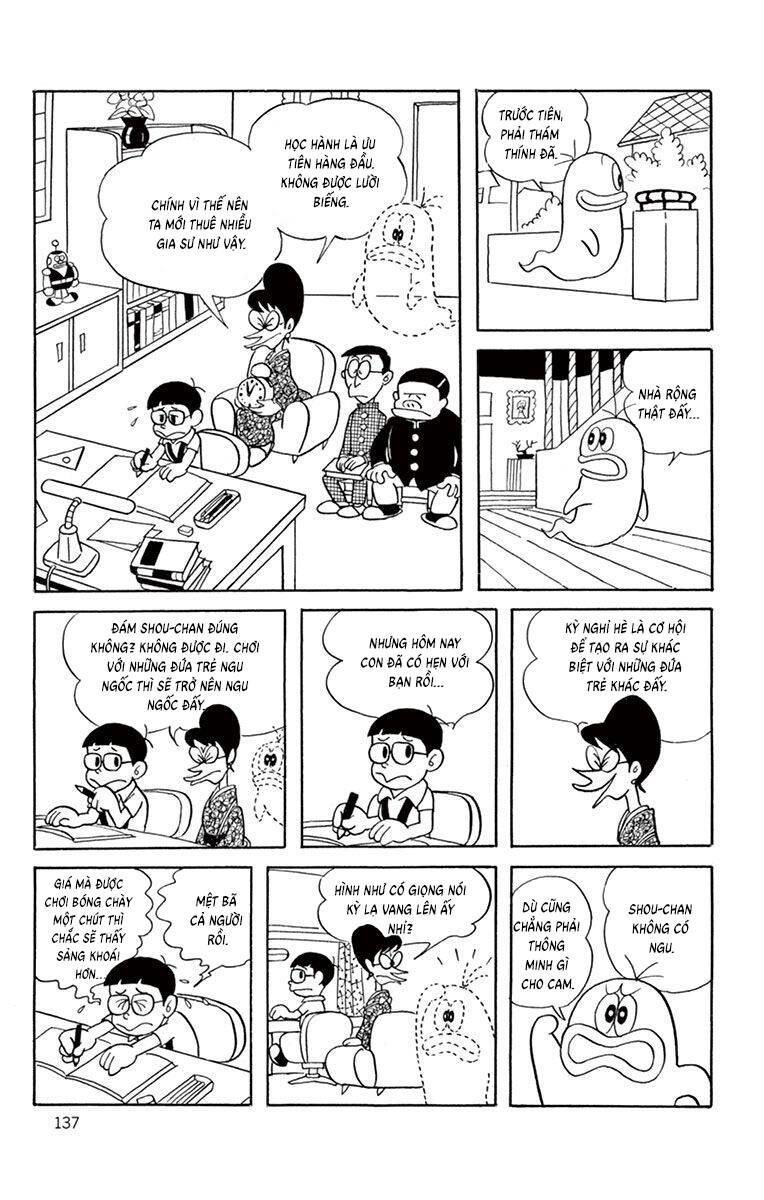 Con Ma Q-Taro The Best Edition Chapter 13 - Trang 6
