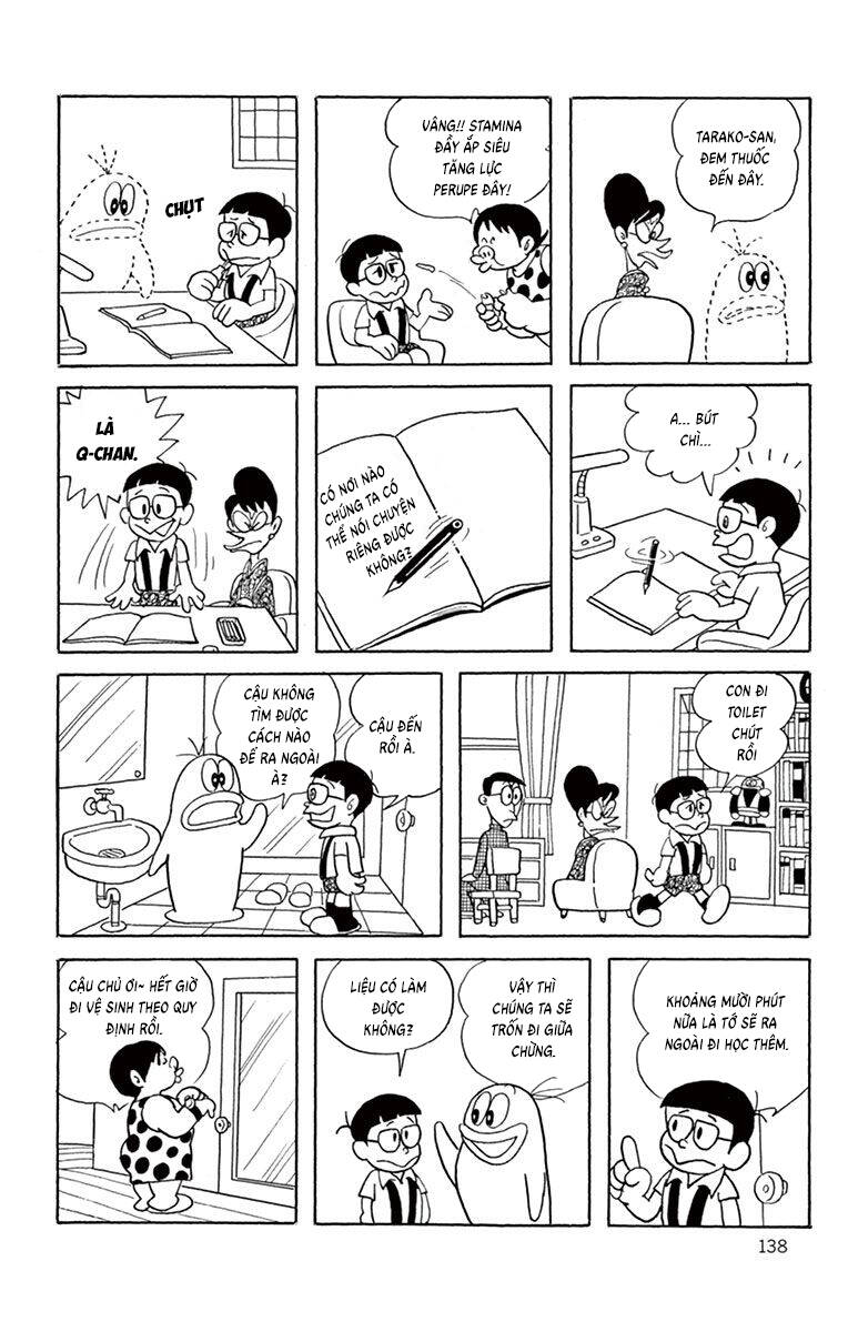 Con Ma Q-Taro The Best Edition Chapter 13 - Trang 7