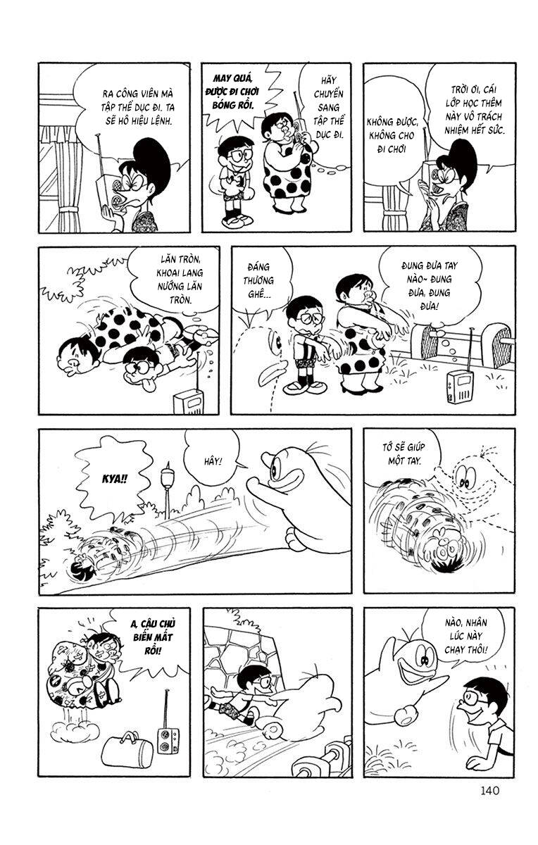 Con Ma Q-Taro The Best Edition Chapter 13 - Trang 9