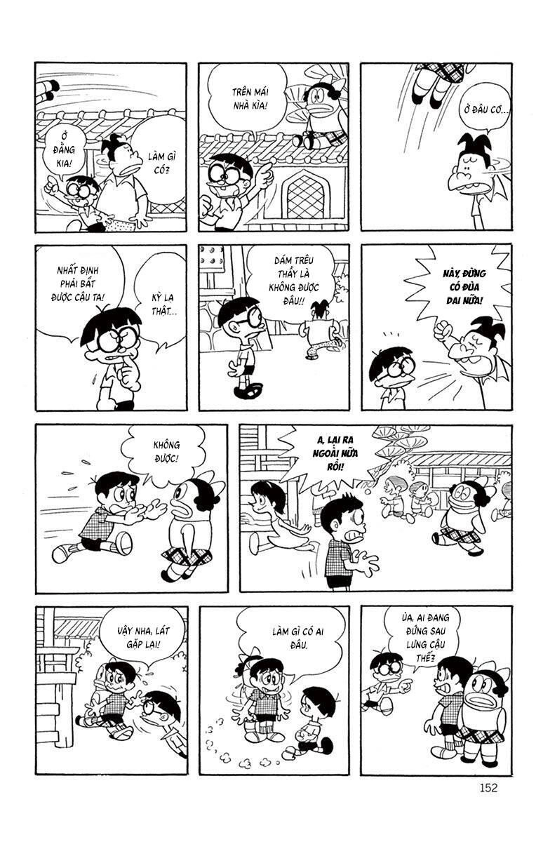 Con Ma Q-Taro The Best Edition Chapter 14 - Trang 10