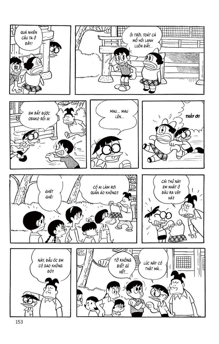 Con Ma Q-Taro The Best Edition Chapter 14 - Trang 11