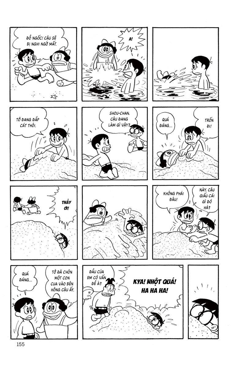 Con Ma Q-Taro The Best Edition Chapter 14 - Trang 13