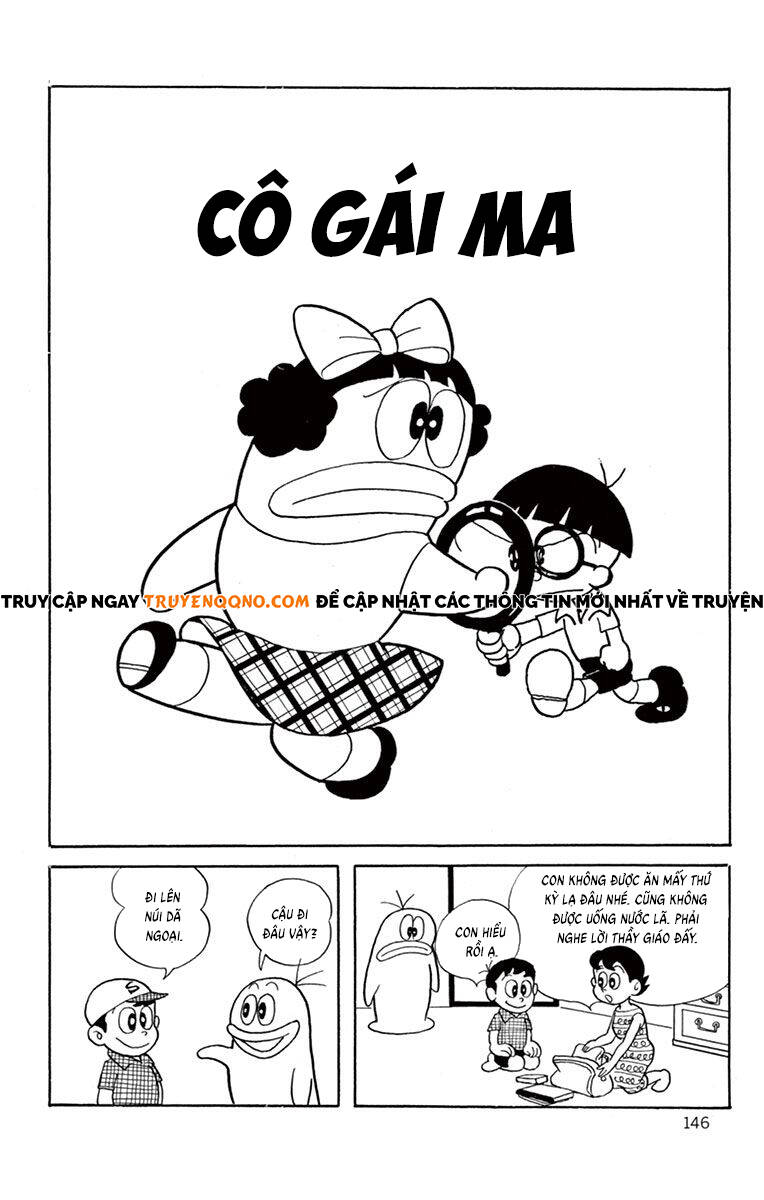 Con Ma Q-Taro The Best Edition Chapter 14 - Trang 4