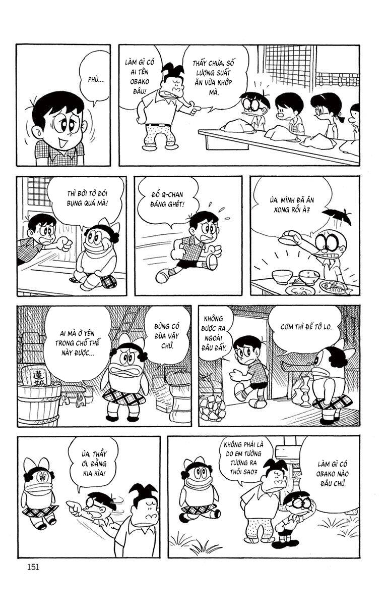 Con Ma Q-Taro The Best Edition Chapter 14 - Trang 9