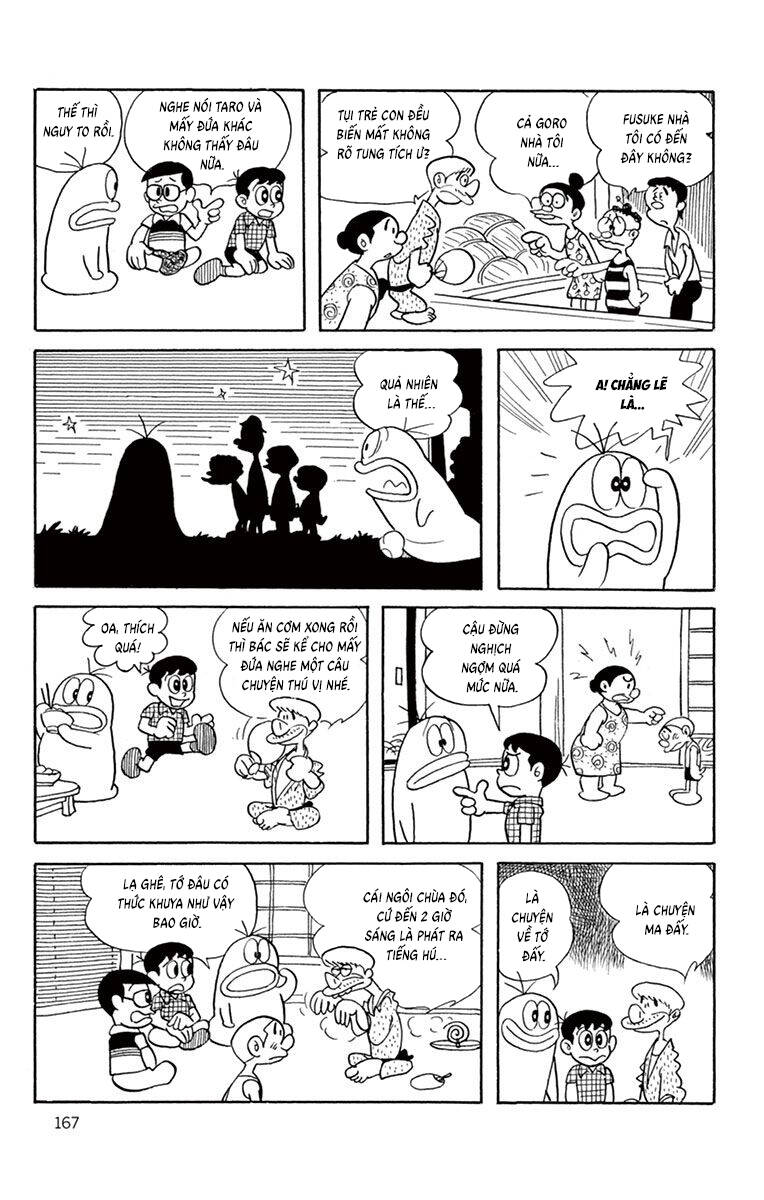 Con Ma Q-Taro The Best Edition Chapter 15 - Trang 13